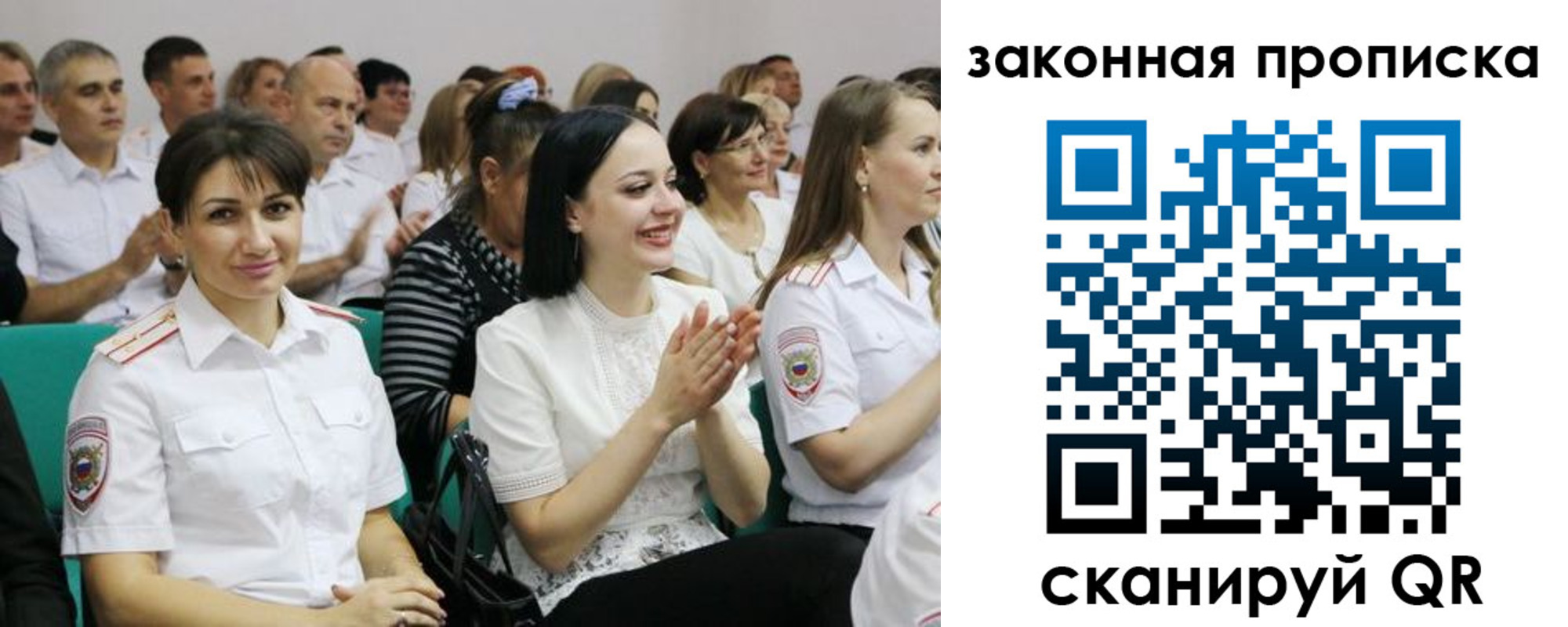 найти адрес прописки в Цивильске